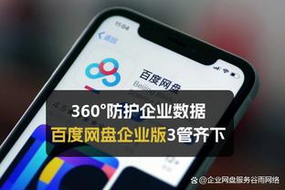 开云官网登录入口网址是多少截图2